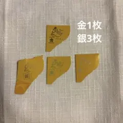 2025年最新】金のエンゼル、銀のエンゼルの人気アイテム - メルカリ