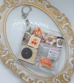 ガチャ詰めポーチ　カフェ