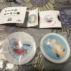 トーベとムーミン展 豆皿 美濃焼 - メルカリ