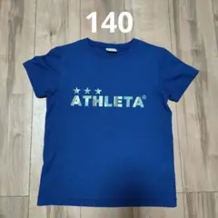 Item thumbnail for item 002271e8-dd42-4e72-bd2d-7c18148c0a23