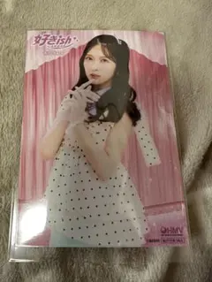 AKB48 好きish HMV特典 生写真 ブロマイド 佐藤綺星 - メルカリ