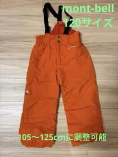 2025年最新】モンベルパウダーライトビブの人気アイテム - メルカリ