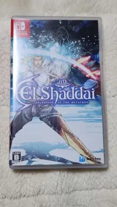 Ascension of the Metatron エルシャダイ