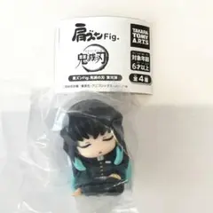 2025年最新】肩ズン 鬼滅の刃 無一郎の人気アイテム - メルカリ
