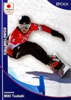 yosshii4800様 リクエスト 7点 まとめ商品