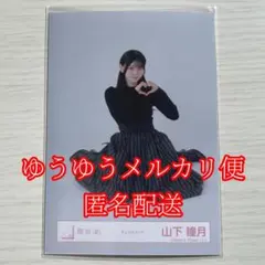 io様 専用ページ