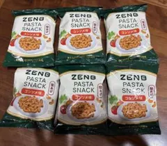 ⭐️新品未開封品⭐️ZENB PASTA SNACK コンソメ味 6個セット