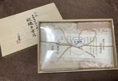 今治謹製　紋織タオル　木箱入り