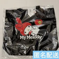 2026年最新】アンダーカバー マイメロの人気アイテム - メルカリ