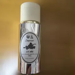 SHOLAYERED ショーレイヤード 香水 コンペリウム 50ml | Mercari