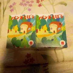 Item thumbnail for item cc4c9048-1e60-4396-96d1-1edc3ca367e8