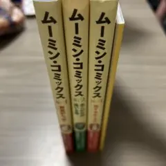 2026年最新】映画 パンフレット まとめ売りの人気アイテム - メルカリ
