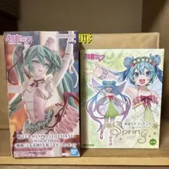 初音ミク フィギュア 2体セット