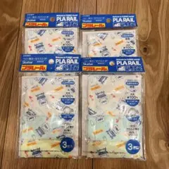 新品　プラレール　ガーゼマスク　ベビーマスク　3個×4袋　スケーター　２歳〜４歳のサムネイル