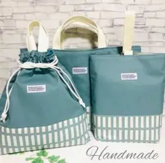 No.B-015 ハンドメイド♪入園・入学3点セット☆感謝価格☆