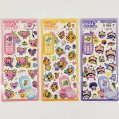 【正規品】平成はっぴーフォン / たまごっち / おやじっち / 3種類セット
