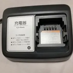 2026年最新】x92-10 充電器の人気アイテム - メルカリ
