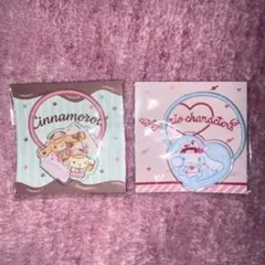 シナモロール アクリル ヘアゴム 新品 未開封 バラ売り可 サンリオキャラクター
