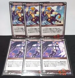 2025年最新】ギルティギア の人気アイテム - メルカリ