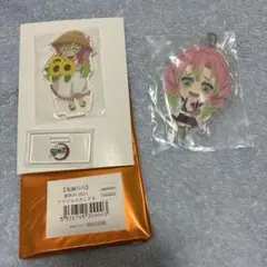 甘露寺蜜璃 アクリルスタンド アクリルチャーム