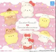 ふわふわぬいぐるみ、フォトフレームマスコット2 セット