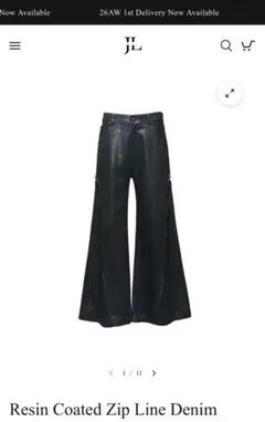 新品タグ jentlouis Resin Coated Flare Denim Jentlouis Resin Coated Flare Denim 本日発送 - メルカリ