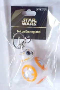 ディズニーランド スターツアーズ STAR WARS BB8 キーチェーン