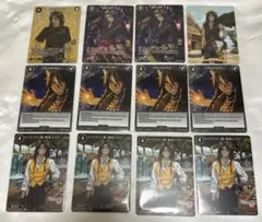 ツイステ ビルディバイド スーパーレア ノーマル SR N レオナ