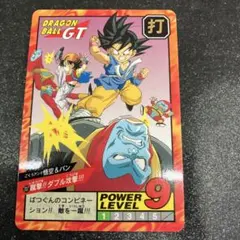 ドラゴンボールGT スーパーバトル カードダス 737 怒り0？GTチーム