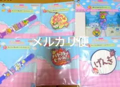 たまごっち　一番くじ　6点セット