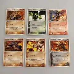 ポケモンカード マグマ団 アクア団 6枚セットのサムネイル