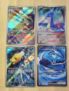 ポケモンカード　AR　SR まとめ売り