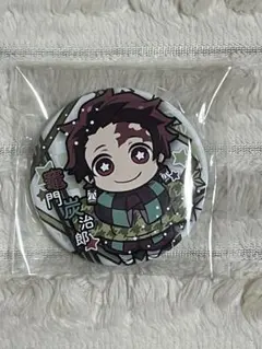 鬼滅の刃 AGF 缶バッジ 竈門炭治郎 アップ - メルカリ