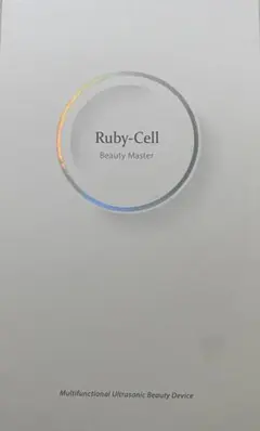 2026年最新】ルビーセル美顔器の人気アイテム - メルカリ
