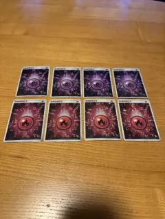 基本エネルギー超・炎 アクマグエネルギーセット