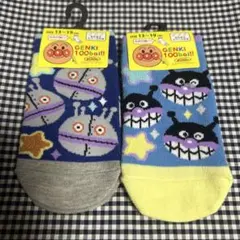 アンパンマン靴下 13-19cm