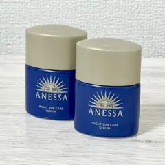 アネッサ　ナイトサンケア美容液 小型サンプルa（12mL）2個セットのサムネイル
