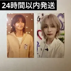 SEVENTEEN 消費期限 会場限定 愛知 ジョンハン ユニバ