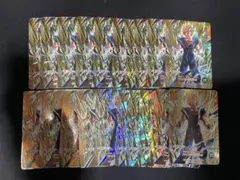 Item thumbnail for item febf44ce-7640-4fa7-bf70-c7cef26d6191