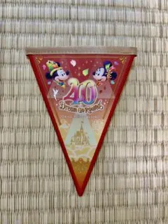 2026年最新】ディズニー 40周年 ガーランドの人気アイテム - メルカリ