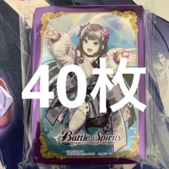 創界神ククルカン　スネークビジョン　ランダムスリーブ　80枚　未開封　4個 2025年最新】ククルカン スリーブの人気アイテム - メルカリ