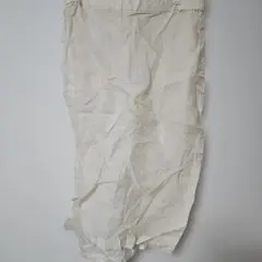 Item thumbnail for item fa230bb8-8071-4759-bcdf-4633727f4545