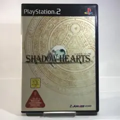 GN1799 PS2 シャドウ ハーツ プレステ プレイステーション