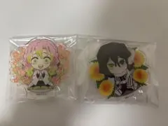 鬼滅の刃 甘露寺×伊黒　アクリルスタンドセット