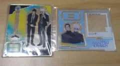 呪術廻戦 アクスタ 五条、夏油