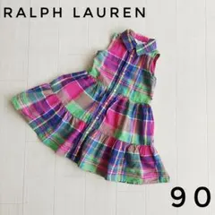 ラルフローレン ブルマ付きワンピース 90 マドラスチェック 女の子 綿100%のサムネイル