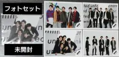 嵐 公式写真 フォトセット 9枚 「untitled」 美品 a6