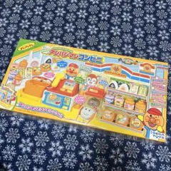 いっぱいおかいもの！アンパンマン コンビニセット