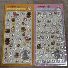 正規品 ノンタン ボンボンドロップシール 2枚セットのサムネイル