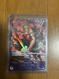 ゾロ フラッグシップバトル フラシ ST21-015 未開封 入賞プロモ - メルカリ
